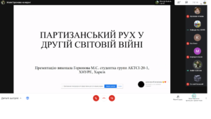 Круглий стіл, присвячений Дню пам'яті та примирення