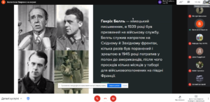 Круглий стіл, присвячений Дню пам'яті та примирення