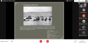 Круглий стіл, присвячений Дню пам'яті та примирення