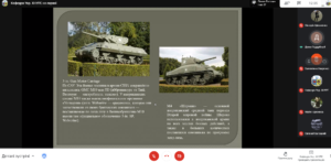 Круглий стіл, присвячений Дню пам'яті та примирення