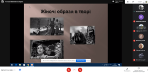 Круглий стіл, присвячений Дню пам'яті та примирення