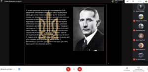 Круглий стіл, присвячений Дню пам'яті та примирення