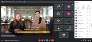 ХХІ Радіодиктант національної єдності