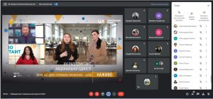 ХХІ Радіодиктант національної єдності