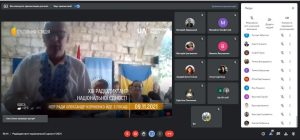 ХХІ Радіодиктант національної єдності