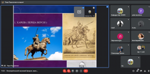 Всеукраїнський науковий форум «Українська національна революція 1917–1921 рр. – досвід та уроки боротьби за державність»