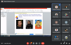 Бесіда на тему «Герой Небесної Сотні Євген Котляр»