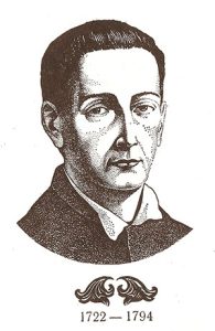 300 років від дня народження Г. С. Сковороди