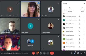 XVІ Всеукраїнська науково-практична конференція «Філософ-містик» до 300-річчя від дня народження Г. С. Сковороди