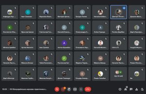 XVІ Всеукраїнська науково-практична конференція «Філософ-містик» до 300-річчя від дня народження Г. С. Сковороди