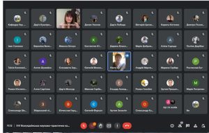 XVІ Всеукраїнська науково-практична конференція «Філософ-містик» до 300-річчя від дня народження Г. С. Сковороди